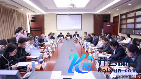 《中国日本研究年鉴2023》发布会现场欧洲杯体育。东说念主民网记者 陈建军摄