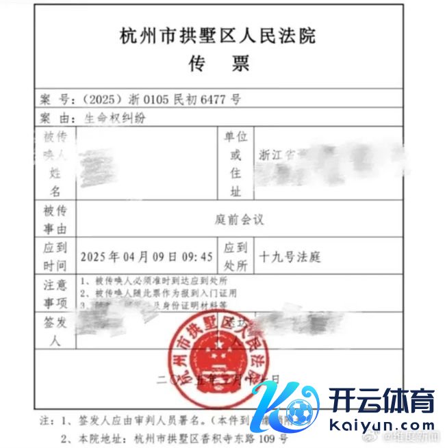 男人疑因爱妻出轨投环身一火案 家庭悲催激励社会暄和